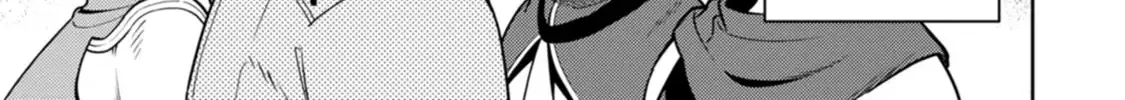 The Reincarnation of the Strongest Onmyoji ~ These monsters are too weak compared to my youkai~ Chapter 37 page 5 - 