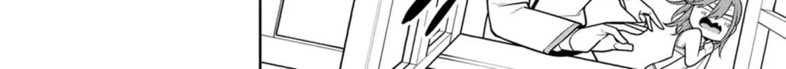 The Reincarnation of the Strongest Onmyoji ~ These monsters are too weak compared to my youkai~ Chapter 37 page 77 - 