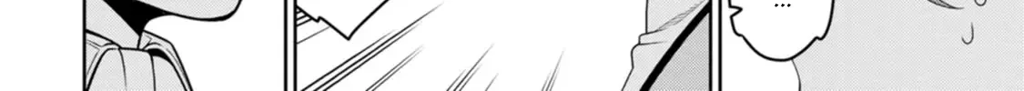 The Reincarnation of the Strongest Onmyoji ~ These monsters are too weak compared to my youkai~ Chapter 38 page 12 - 