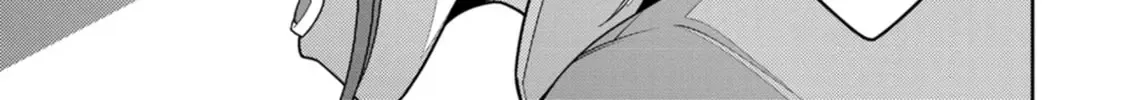 The Reincarnation of the Strongest Onmyoji ~ These monsters are too weak compared to my youkai~ Chapter 38 page 30 - 