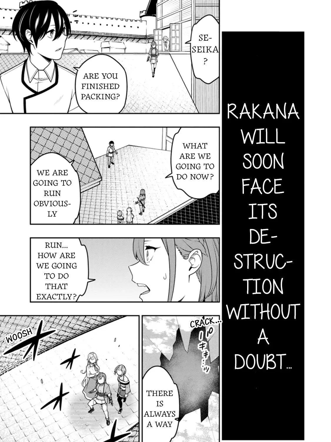 The Reincarnation of the Strongest Onmyoji ~ These monsters are too weak compared to my youkai~ Chapter 38 page 7 - 
