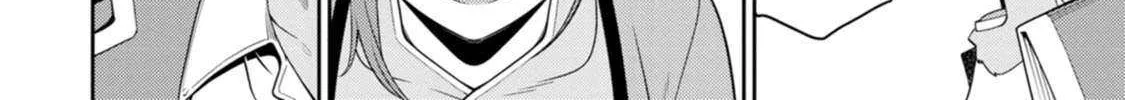The Reincarnation of the Strongest Onmyoji ~ These monsters are too weak compared to my youkai~ Chapter 39 page 4 - 