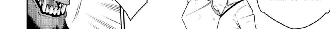 The Reincarnation of the Strongest Onmyoji ~ These monsters are too weak compared to my youkai~ Chapter 39 page 34 - 
