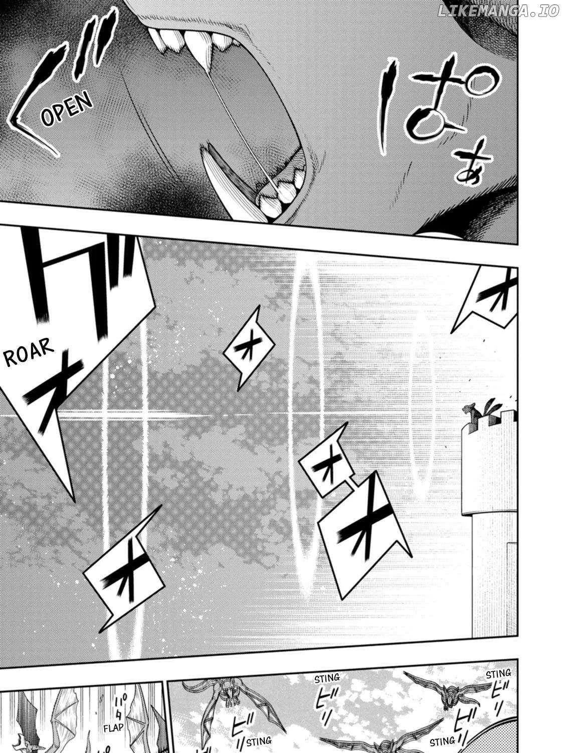 The Reincarnation of the Strongest Onmyoji ~ These monsters are too weak compared to my youkai~ Chapter 39 page 39 - 