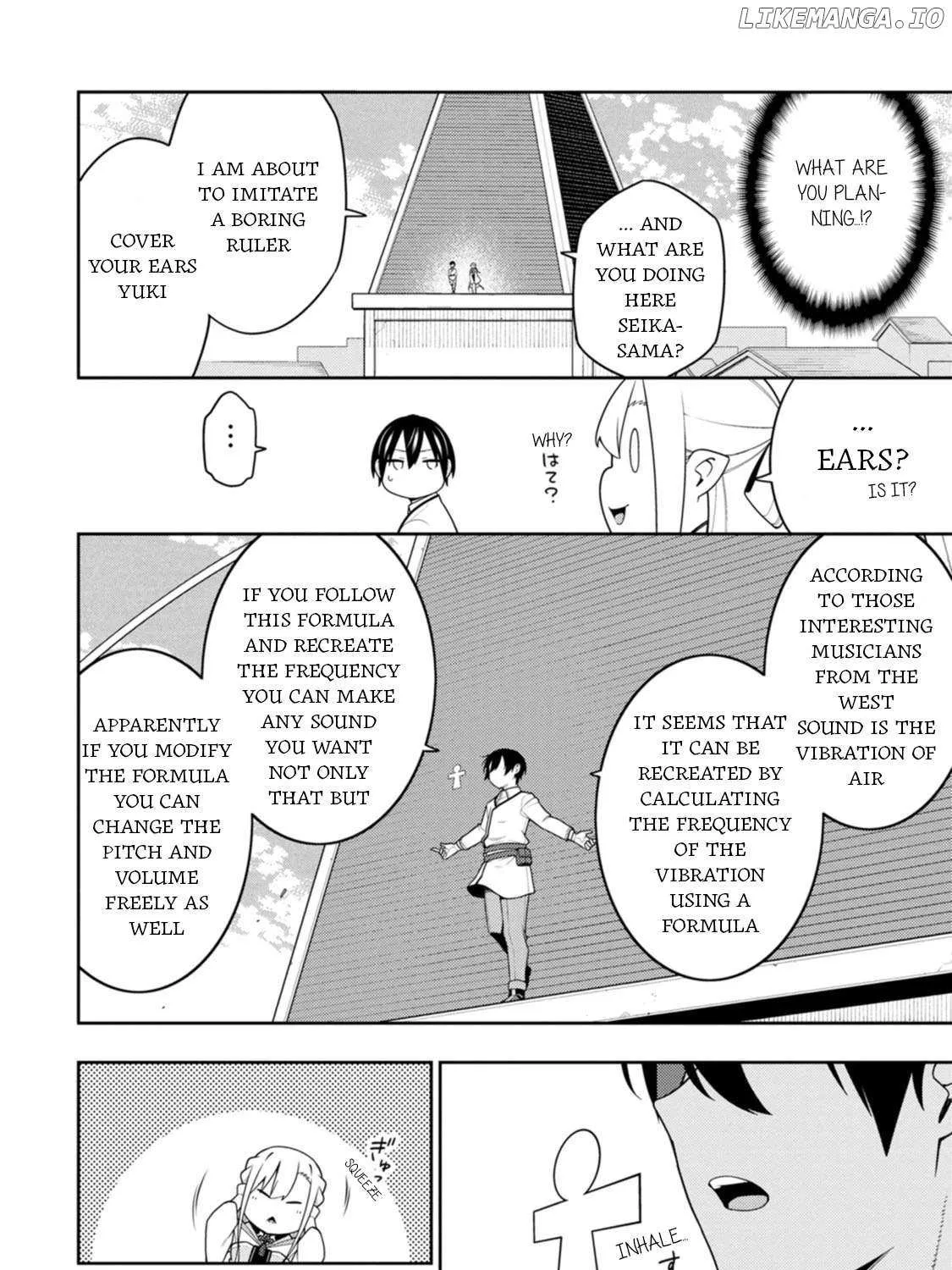 The Reincarnation of the Strongest Onmyoji ~ These monsters are too weak compared to my youkai~ Chapter 39 page 7 - 