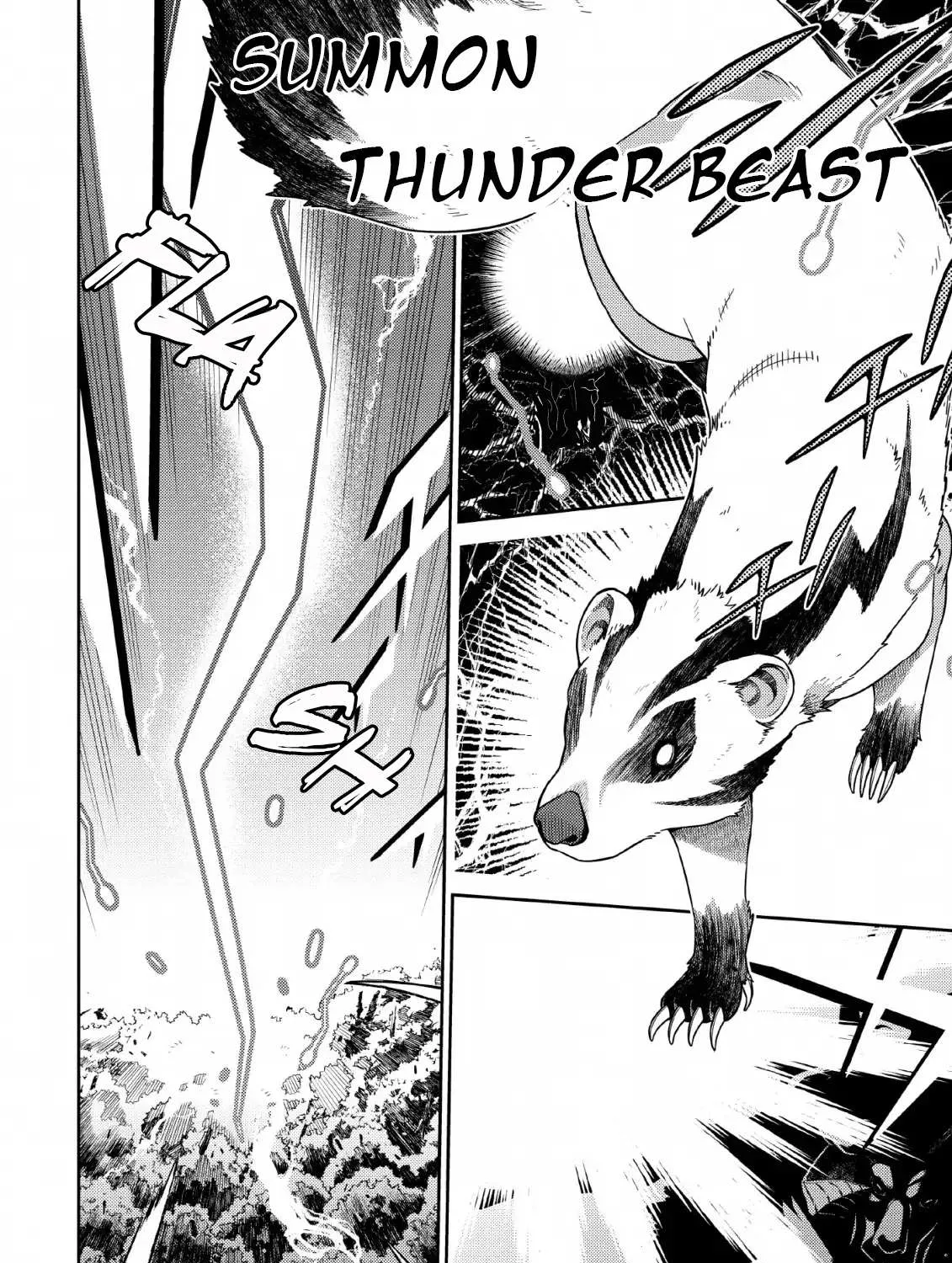 The Reincarnation of the Strongest Onmyoji ~ These monsters are too weak compared to my youkai~ Chapter 4 page 12 - 