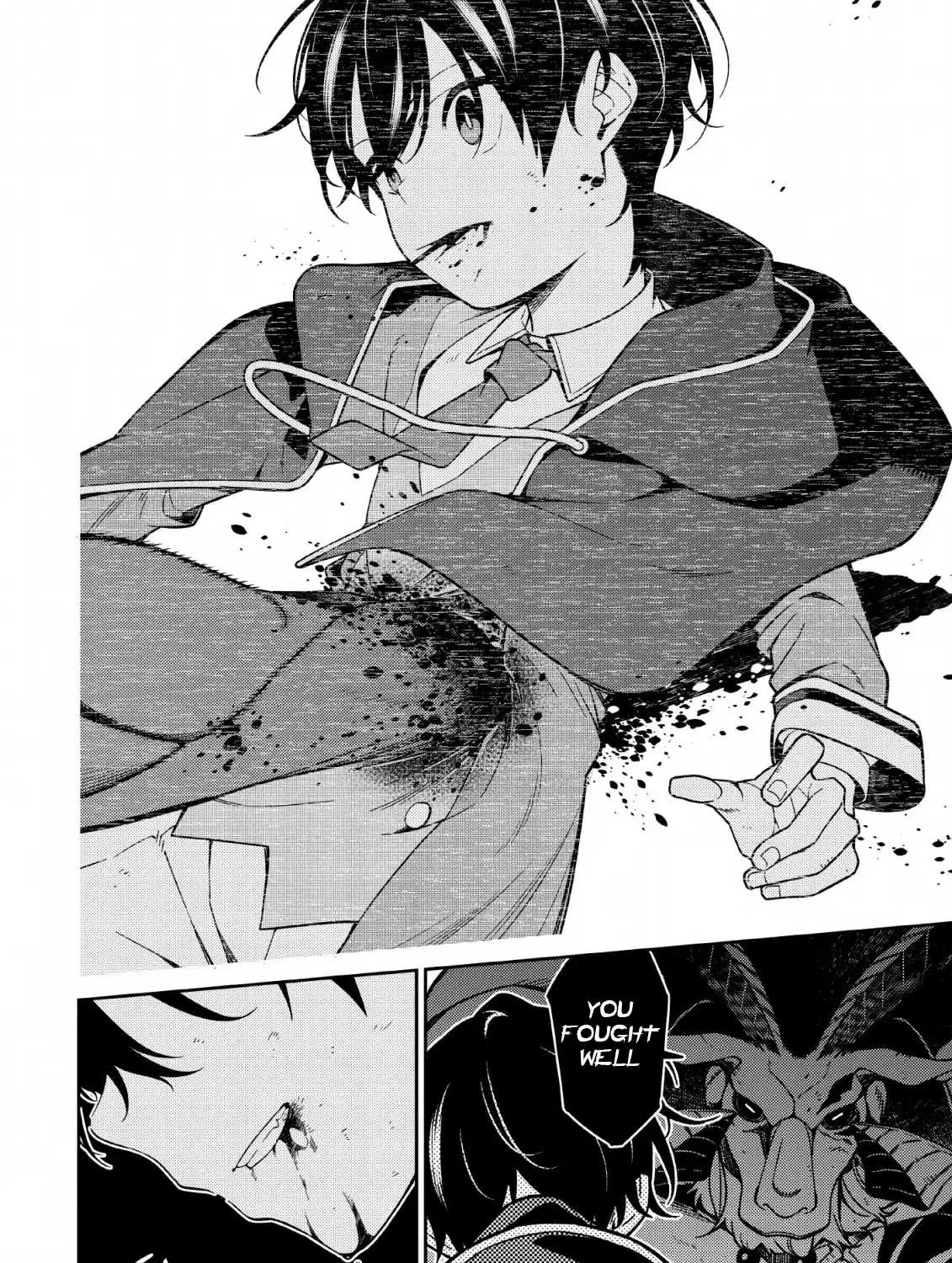 The Reincarnation of the Strongest Onmyoji ~ These monsters are too weak compared to my youkai~ Chapter 4 page 16 - 