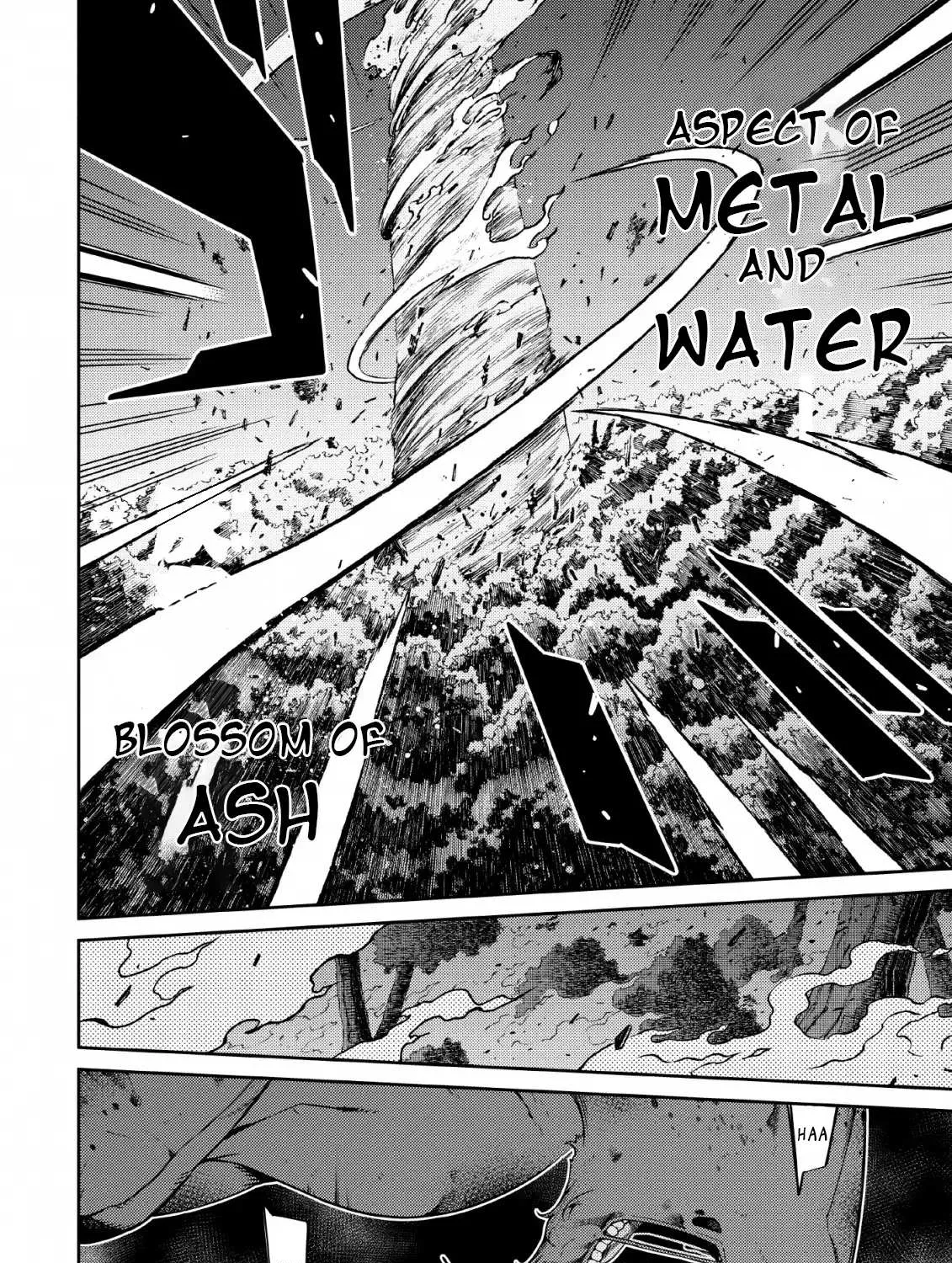 The Reincarnation of the Strongest Onmyoji ~ These monsters are too weak compared to my youkai~ Chapter 4 page 20 - 