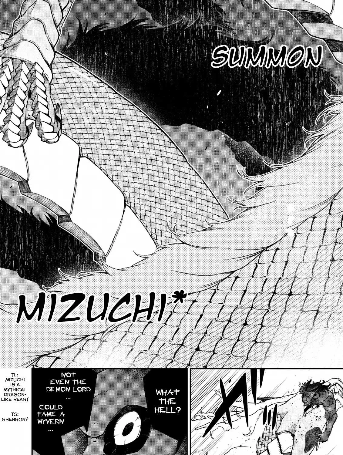 The Reincarnation of the Strongest Onmyoji ~ These monsters are too weak compared to my youkai~ Chapter 4 page 28 - 
