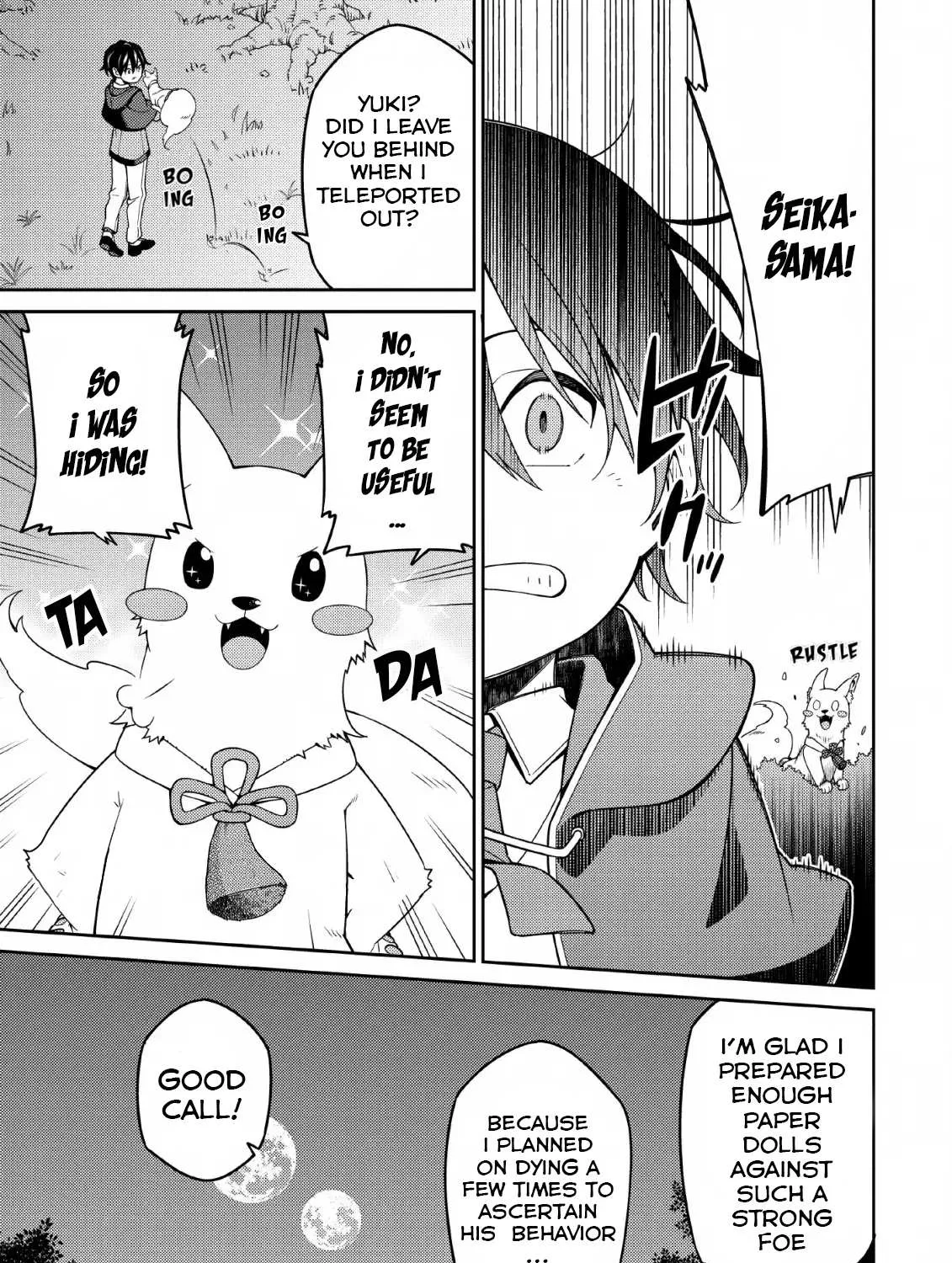 The Reincarnation of the Strongest Onmyoji ~ These monsters are too weak compared to my youkai~ Chapter 4 page 38 - 