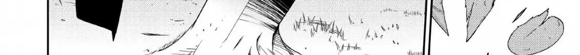 The Reincarnation of the Strongest Onmyoji ~ These monsters are too weak compared to my youkai~ Chapter 4 page 6 - 