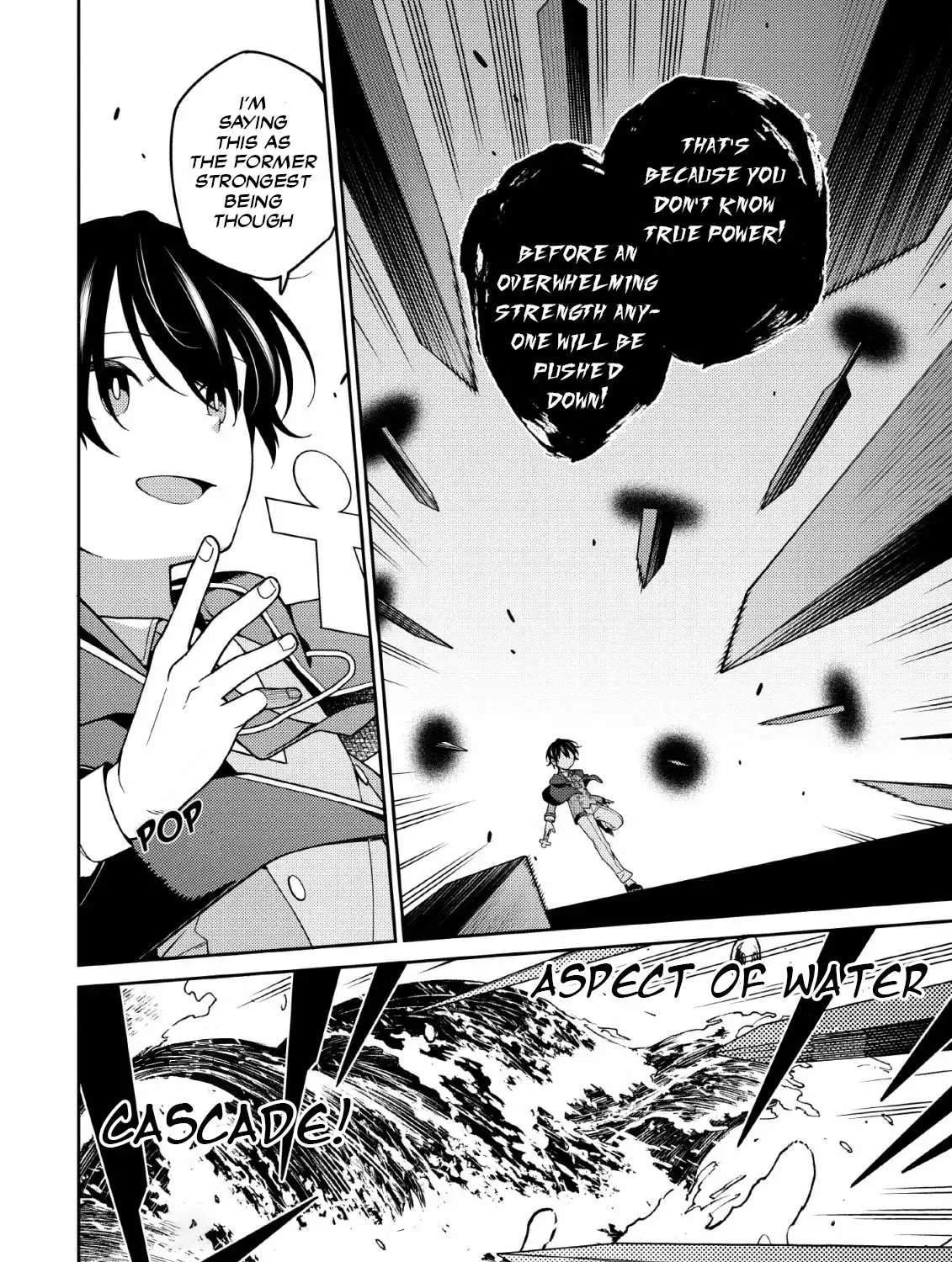 The Reincarnation of the Strongest Onmyoji ~ These monsters are too weak compared to my youkai~ Chapter 4 page 9 - 