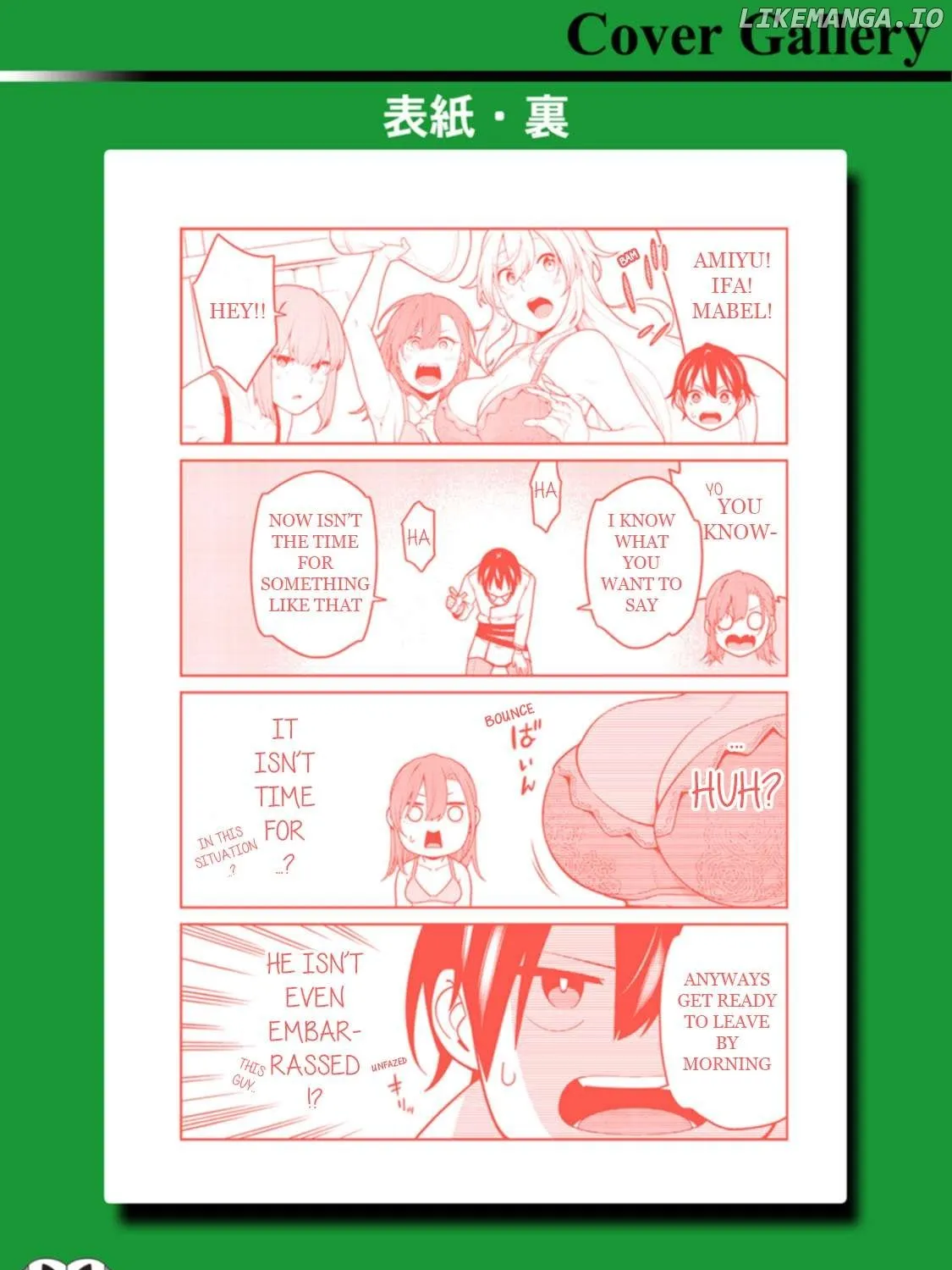The Reincarnation of the Strongest Onmyoji ~ These monsters are too weak compared to my youkai~ Chapter 40.5 page 21 - 