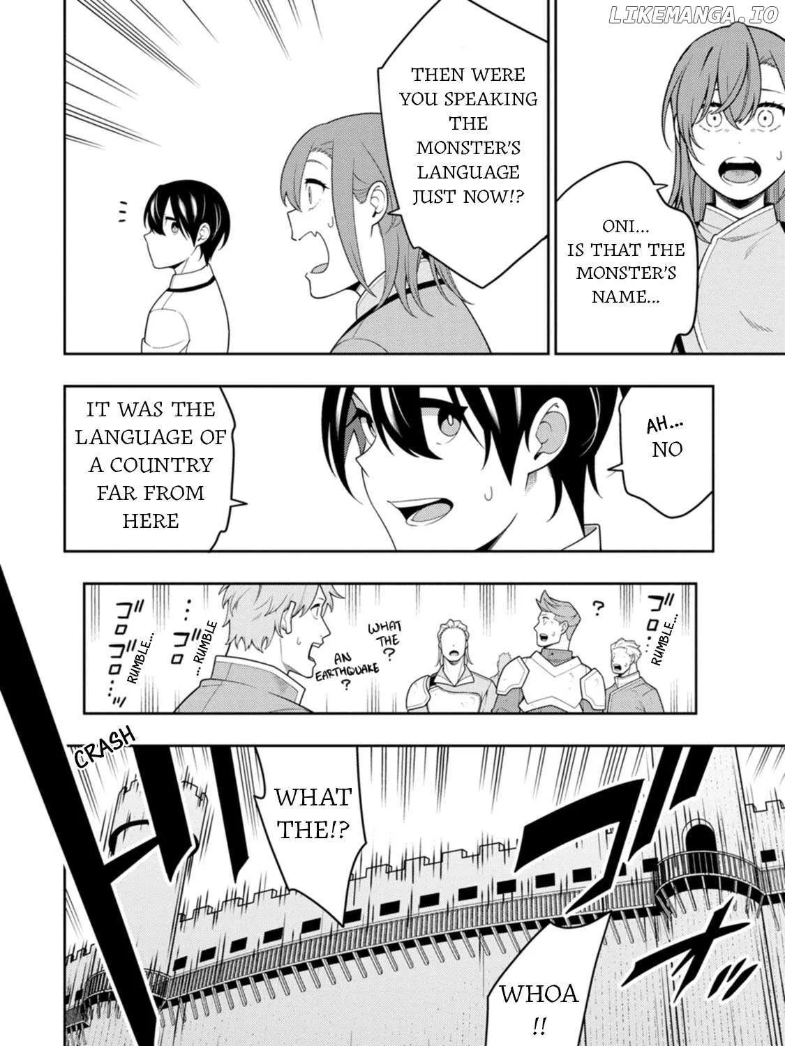 The Reincarnation of the Strongest Onmyoji ~ These monsters are too weak compared to my youkai~ Chapter 40 page 21 - 