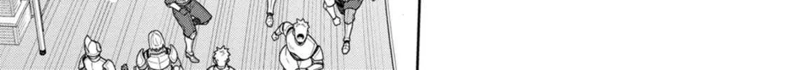 The Reincarnation of the Strongest Onmyoji ~ These monsters are too weak compared to my youkai~ Chapter 40 page 4 - 