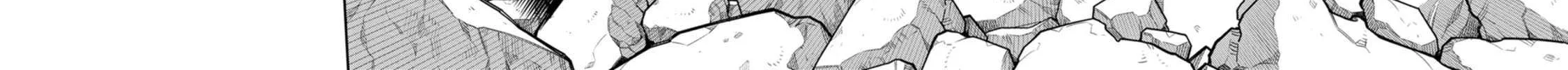 The Reincarnation of the Strongest Onmyoji ~ These monsters are too weak compared to my youkai~ Chapter 40 page 44 - 