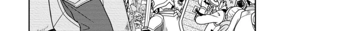 The Reincarnation of the Strongest Onmyoji ~ These monsters are too weak compared to my youkai~ Chapter 40 page 10 - 