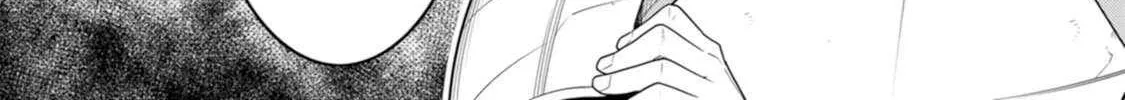 The Reincarnation of the Strongest Onmyoji ~ These monsters are too weak compared to my youkai~ Chapter 41 page 19 - 