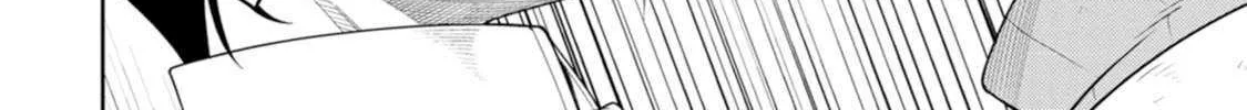 The Reincarnation of the Strongest Onmyoji ~ These monsters are too weak compared to my youkai~ Chapter 41 page 33 - 