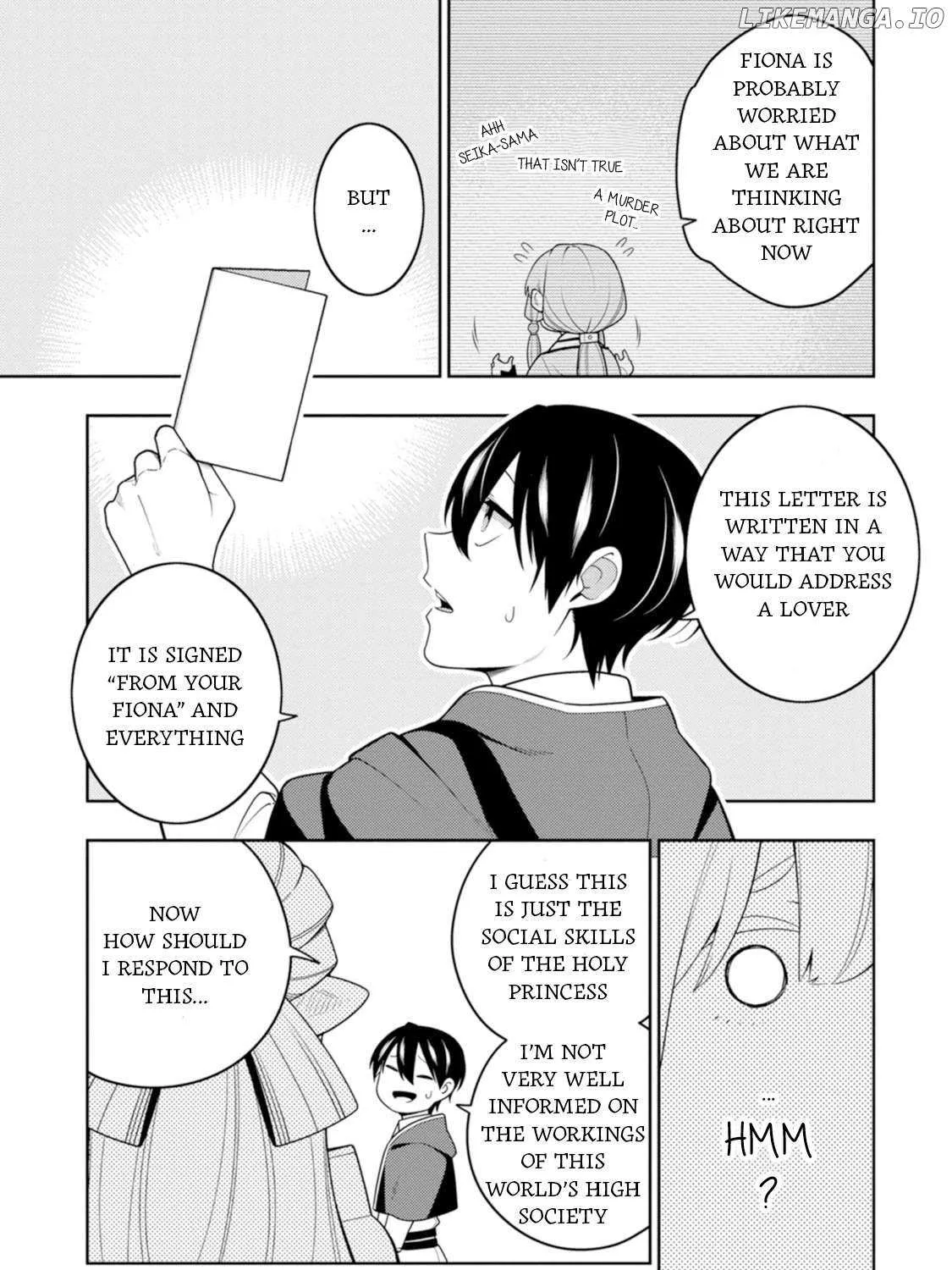 The Reincarnation of the Strongest Onmyoji ~ These monsters are too weak compared to my youkai~ Chapter 42 page 16 - 