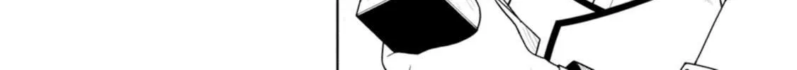 The Reincarnation of the Strongest Onmyoji ~ These monsters are too weak compared to my youkai~ Chapter 42 page 35 - 
