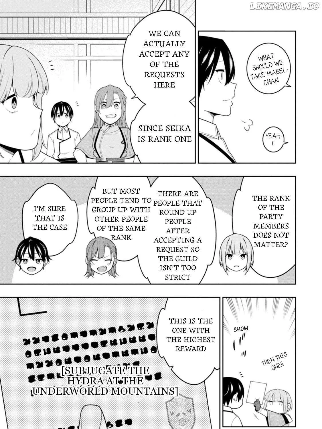 The Reincarnation of the Strongest Onmyoji ~ These monsters are too weak compared to my youkai~ Chapter 42 page 56 - 