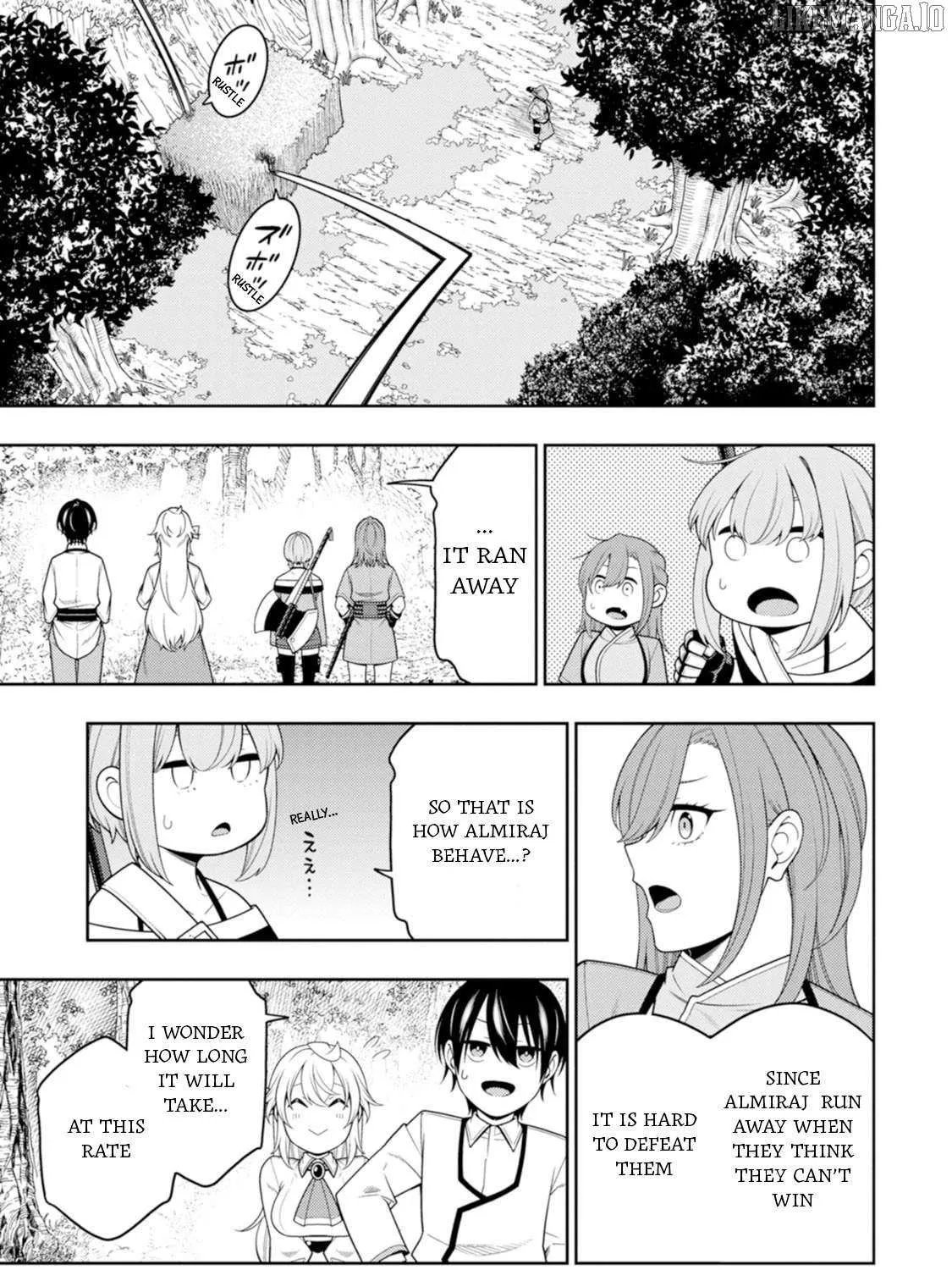 The Reincarnation of the Strongest Onmyoji ~ These monsters are too weak compared to my youkai~ Chapter 43 page 24 - 