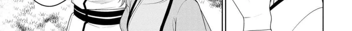 The Reincarnation of the Strongest Onmyoji ~ These monsters are too weak compared to my youkai~ Chapter 43 page 33 - 