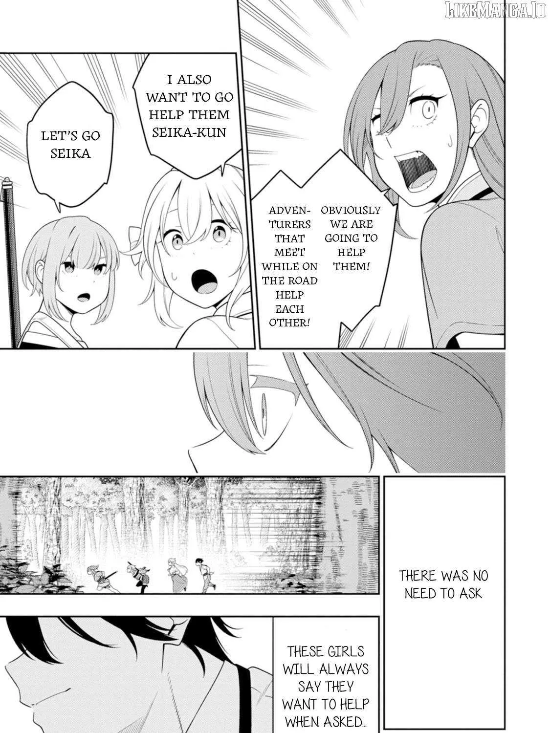 The Reincarnation of the Strongest Onmyoji ~ These monsters are too weak compared to my youkai~ Chapter 43 page 40 - 