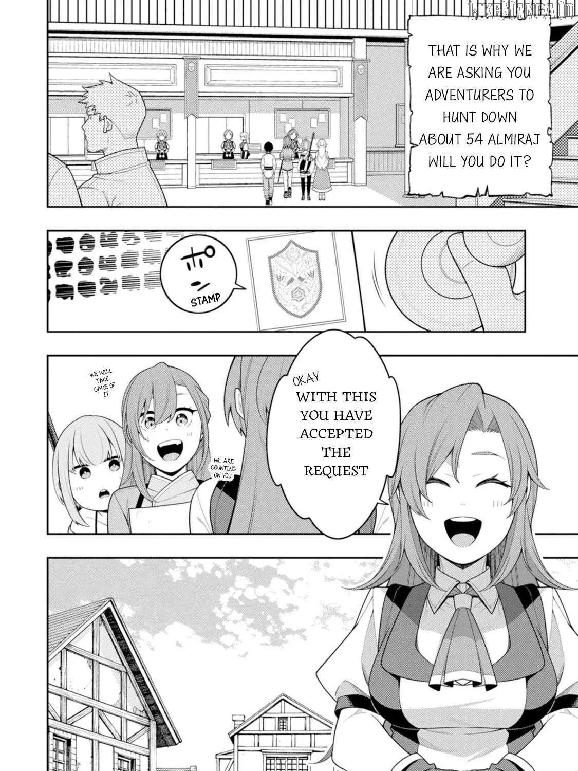 The Reincarnation of the Strongest Onmyoji ~ These monsters are too weak compared to my youkai~ Chapter 43 page 6 - 