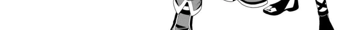 The Reincarnation of the Strongest Onmyoji ~ These monsters are too weak compared to my youkai~ Chapter 44 page 24 - 