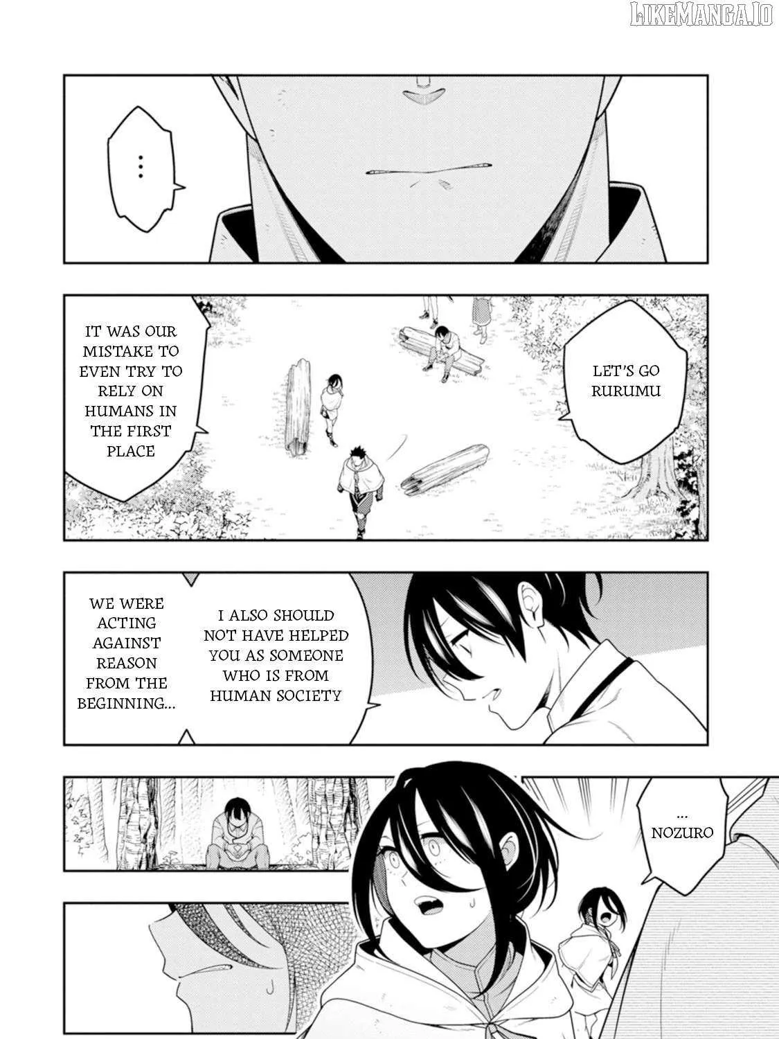The Reincarnation of the Strongest Onmyoji ~ These monsters are too weak compared to my youkai~ Chapter 44 page 29 - 