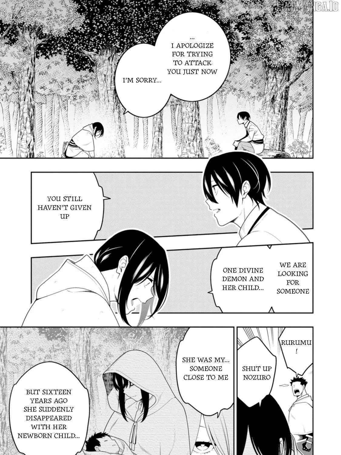 The Reincarnation of the Strongest Onmyoji ~ These monsters are too weak compared to my youkai~ Chapter 44 page 31 - 