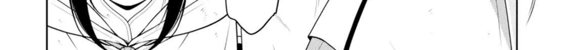 The Reincarnation of the Strongest Onmyoji ~ These monsters are too weak compared to my youkai~ Chapter 44 page 42 - 