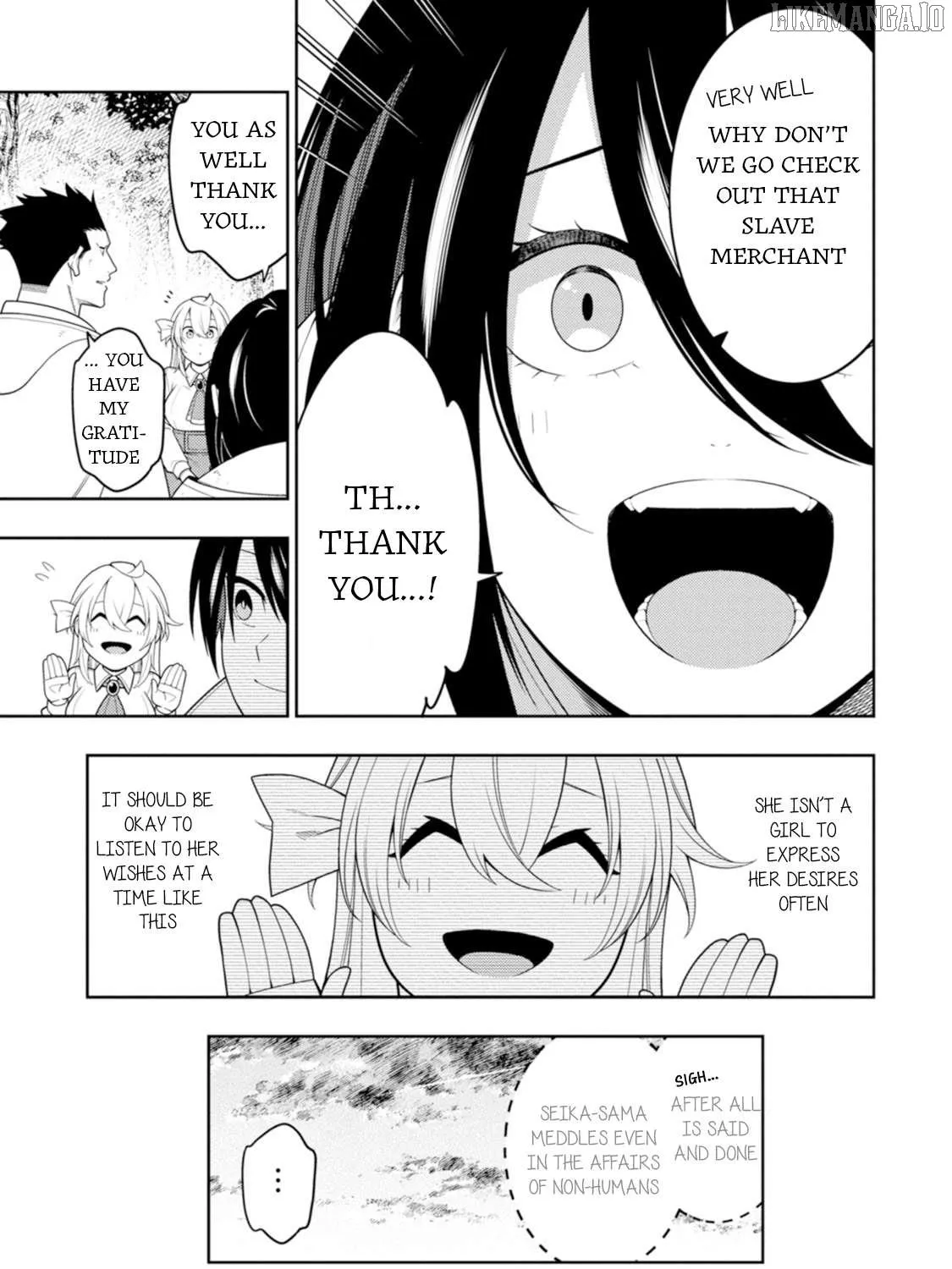 The Reincarnation of the Strongest Onmyoji ~ These monsters are too weak compared to my youkai~ Chapter 44 page 43 - 
