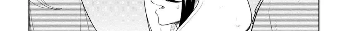 The Reincarnation of the Strongest Onmyoji ~ These monsters are too weak compared to my youkai~ Chapter 44 page 50 - 