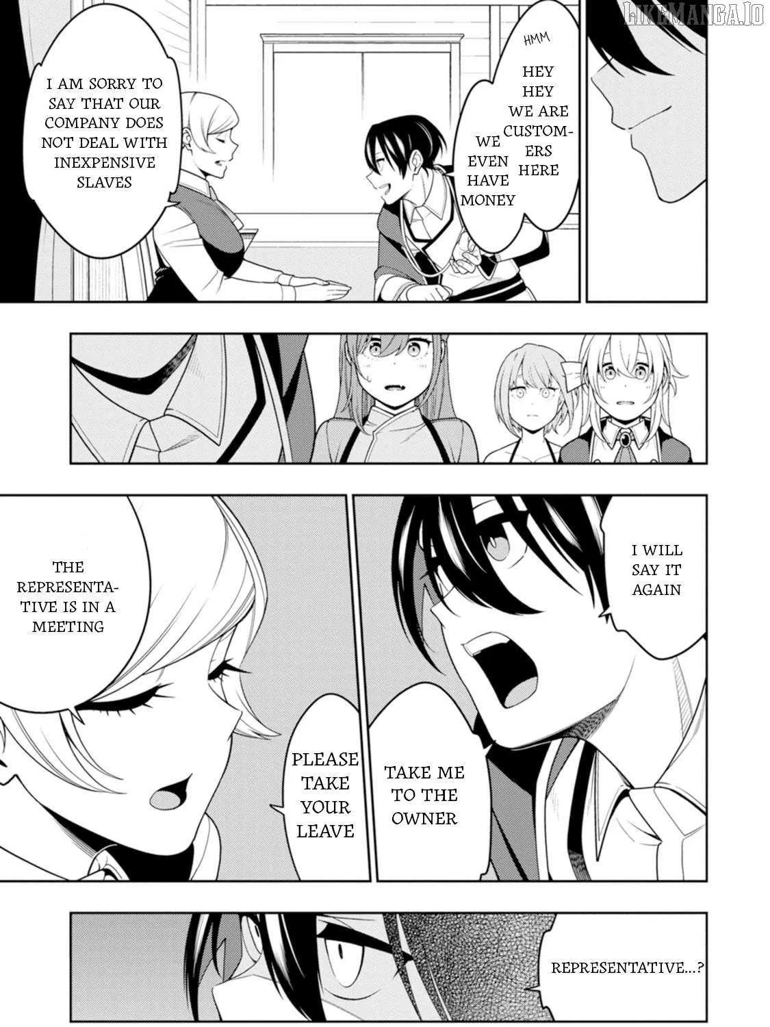 The Reincarnation of the Strongest Onmyoji ~ These monsters are too weak compared to my youkai~ Chapter 44 page 51 - 