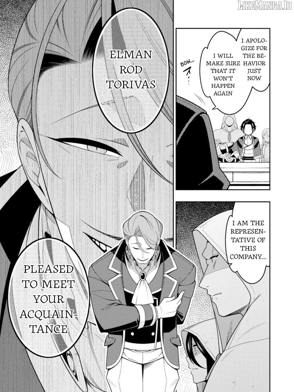 The Reincarnation of the Strongest Onmyoji ~ These monsters are too weak compared to my youkai~ Chapter 44 page 59 - 