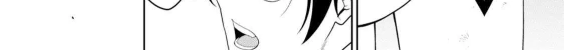 The Reincarnation of the Strongest Onmyoji ~ These monsters are too weak compared to my youkai~ Chapter 45 page 39 - 