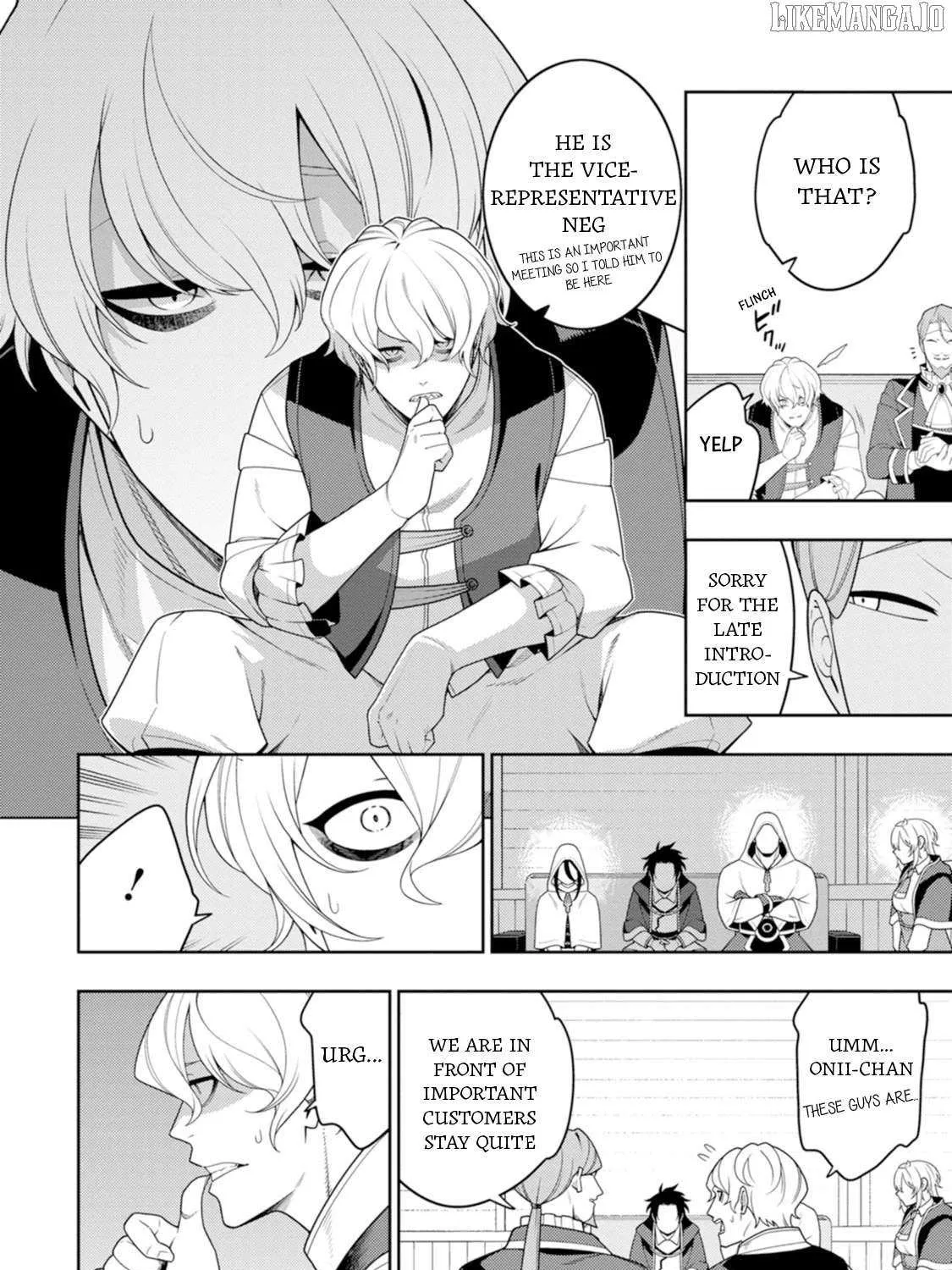 The Reincarnation of the Strongest Onmyoji ~ These monsters are too weak compared to my youkai~ Chapter 45 page 6 - 