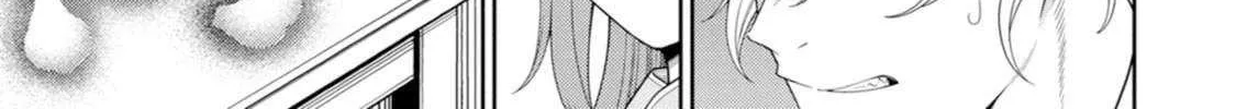 The Reincarnation of the Strongest Onmyoji ~ These monsters are too weak compared to my youkai~ Chapter 45 page 9 - 