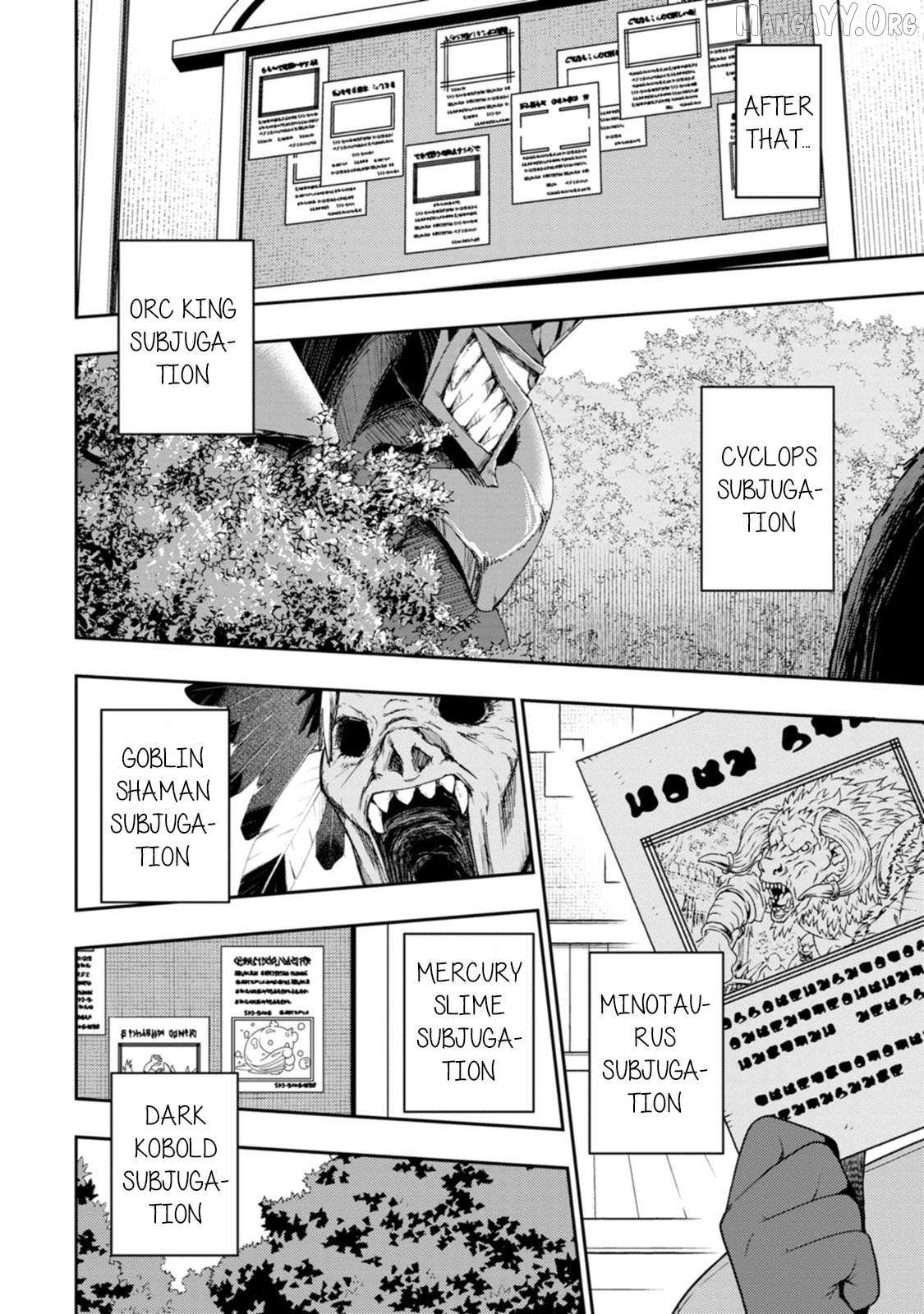 The Reincarnation of the Strongest Onmyoji ~ These monsters are too weak compared to my youkai~ Chapter 46 page 17 - 