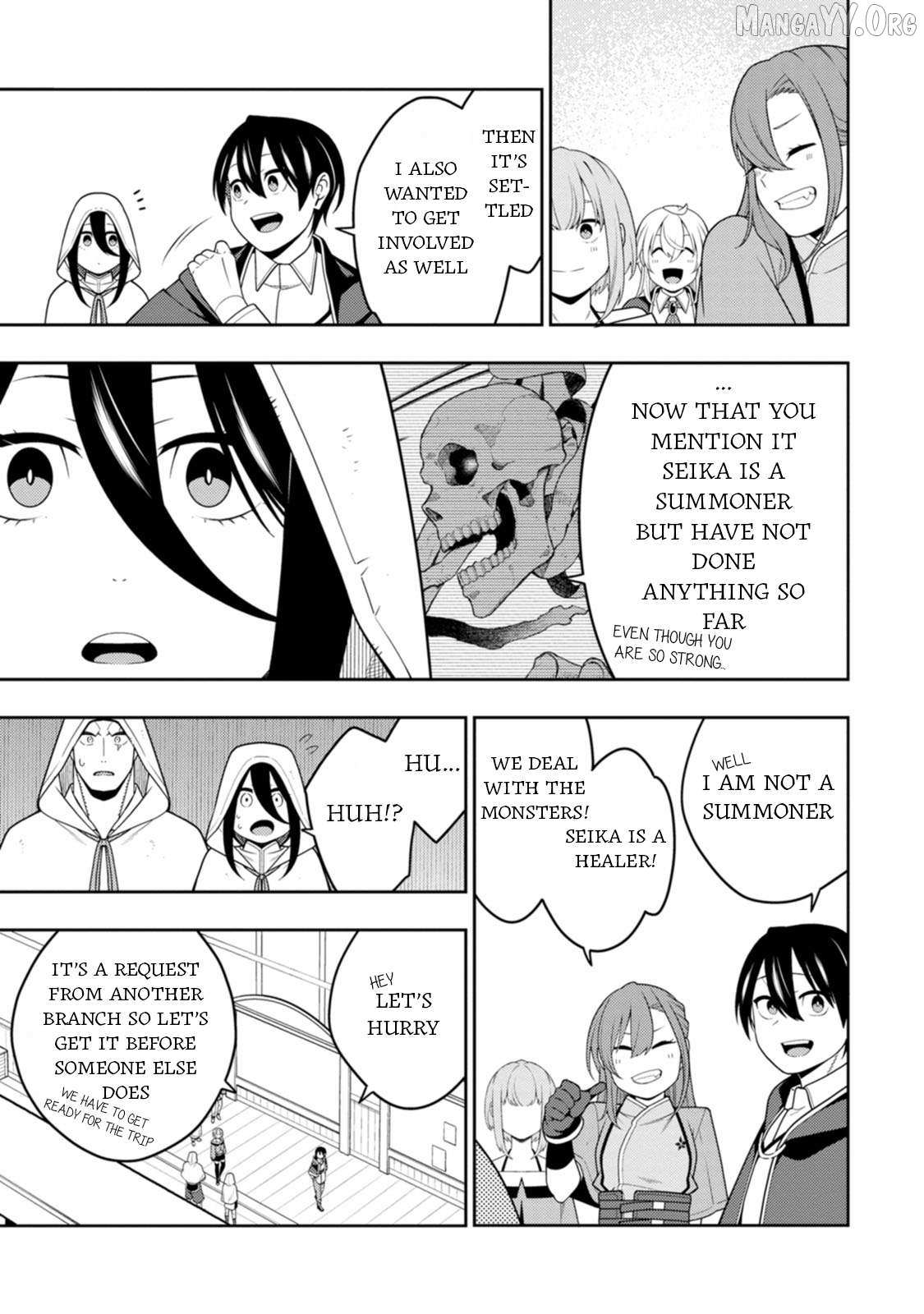 The Reincarnation of the Strongest Onmyoji ~ These monsters are too weak compared to my youkai~ Chapter 46 page 22 - 