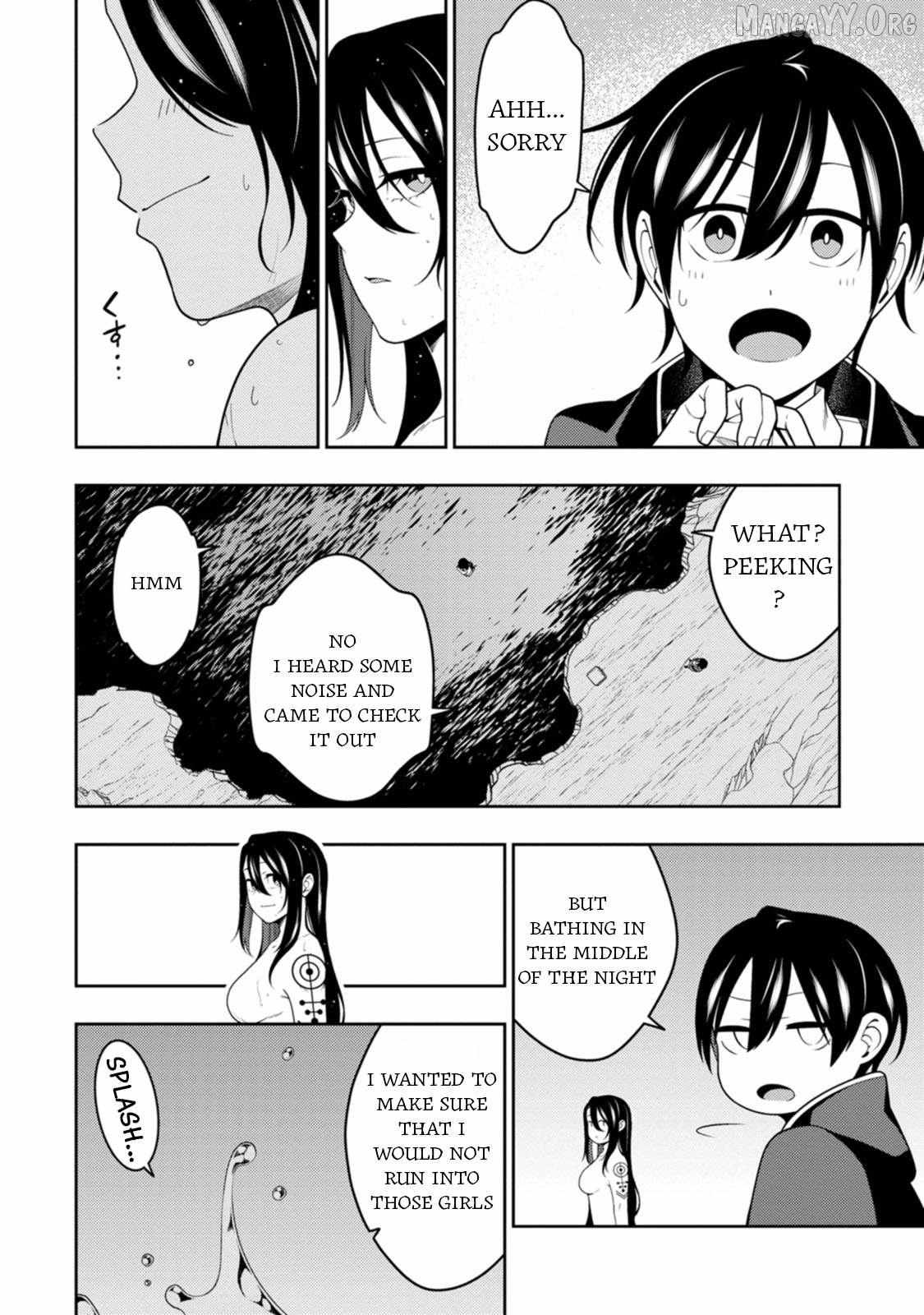 The Reincarnation of the Strongest Onmyoji ~ These monsters are too weak compared to my youkai~ Chapter 47 page 12 - 