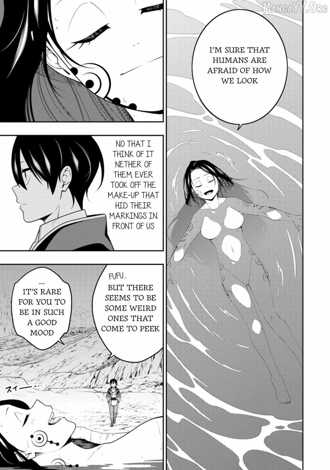 The Reincarnation of the Strongest Onmyoji ~ These monsters are too weak compared to my youkai~ Chapter 47 page 13 - 