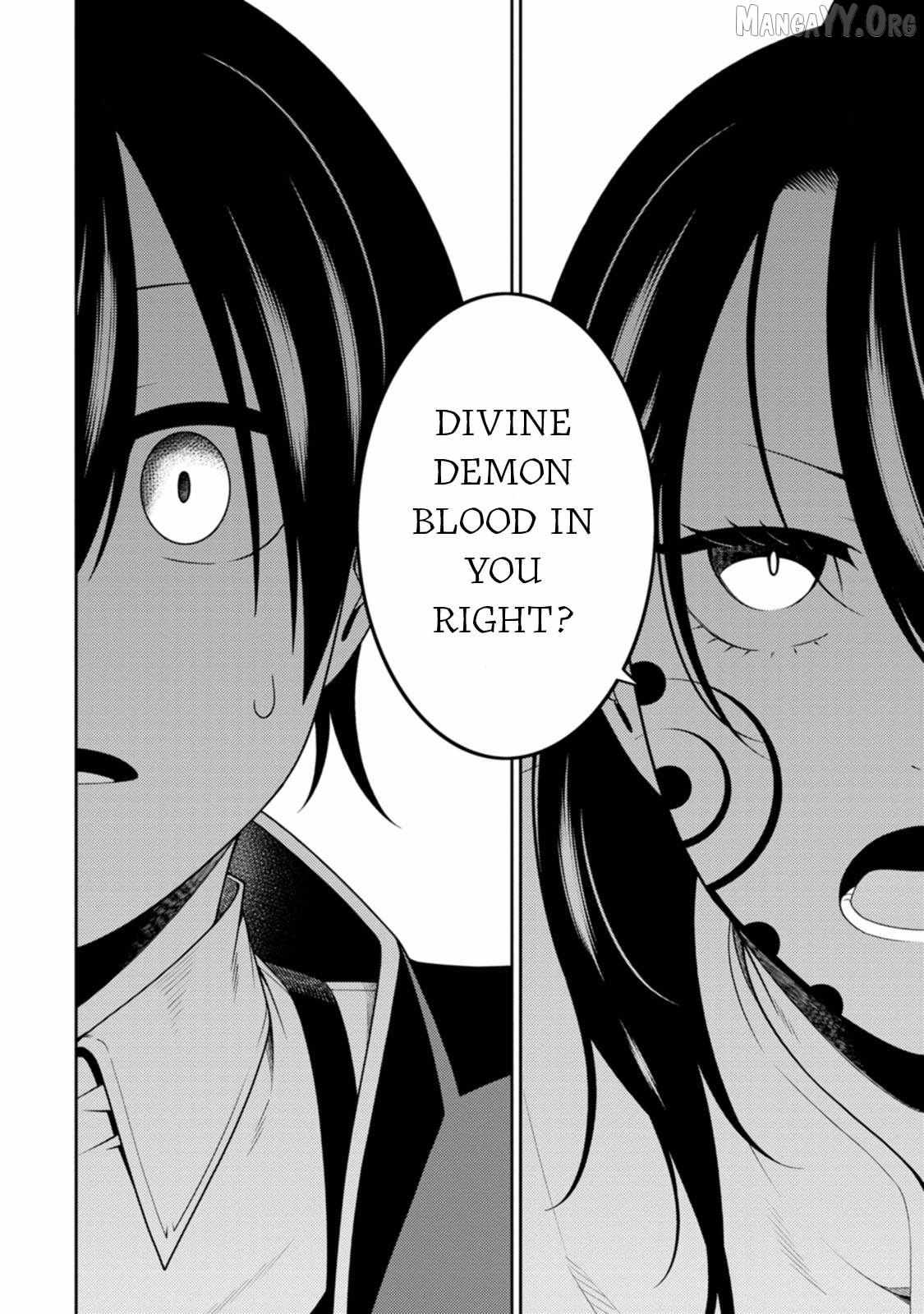 The Reincarnation of the Strongest Onmyoji ~ These monsters are too weak compared to my youkai~ Chapter 47 page 20 - 
