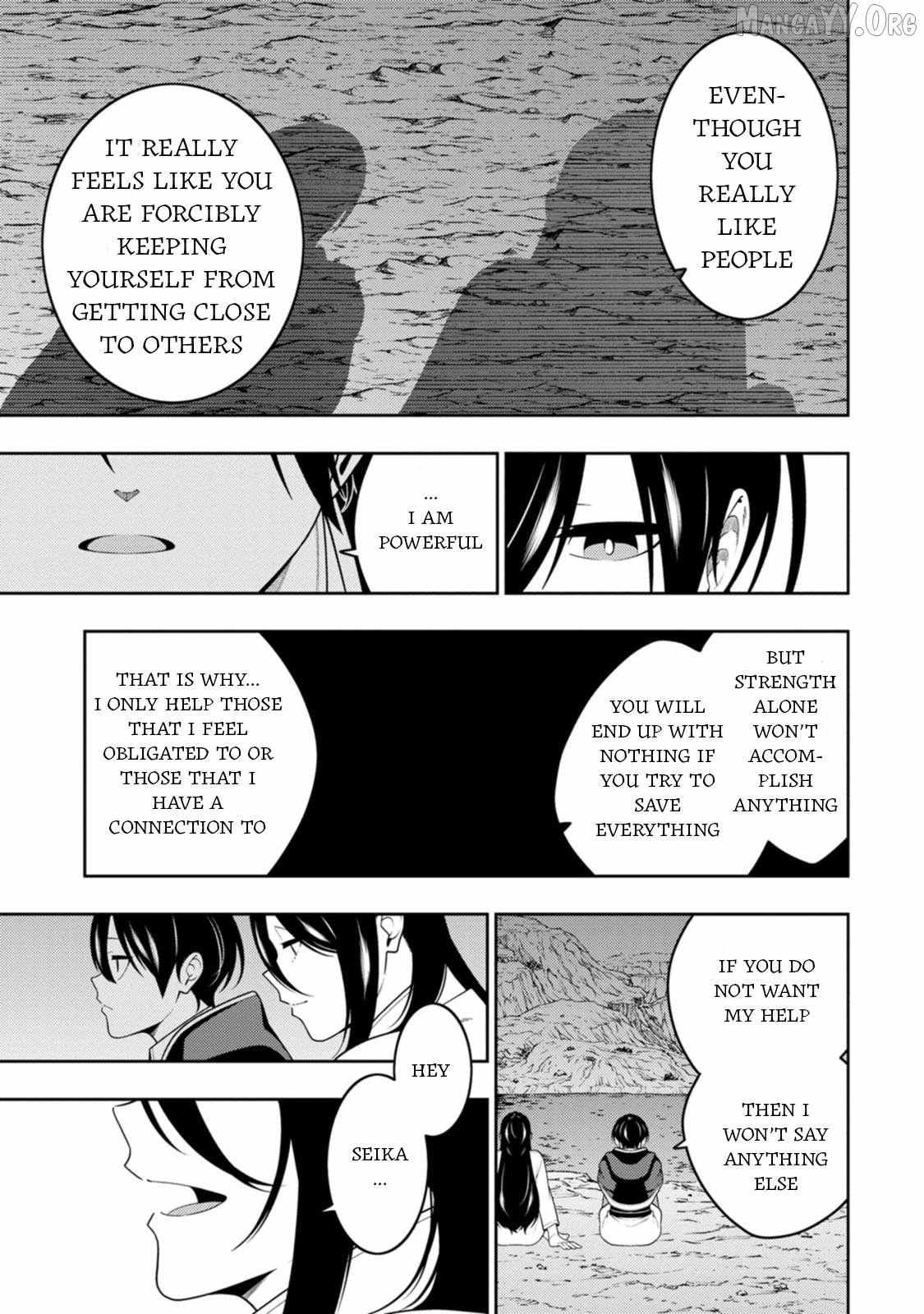 The Reincarnation of the Strongest Onmyoji ~ These monsters are too weak compared to my youkai~ Chapter 47 page 31 - 