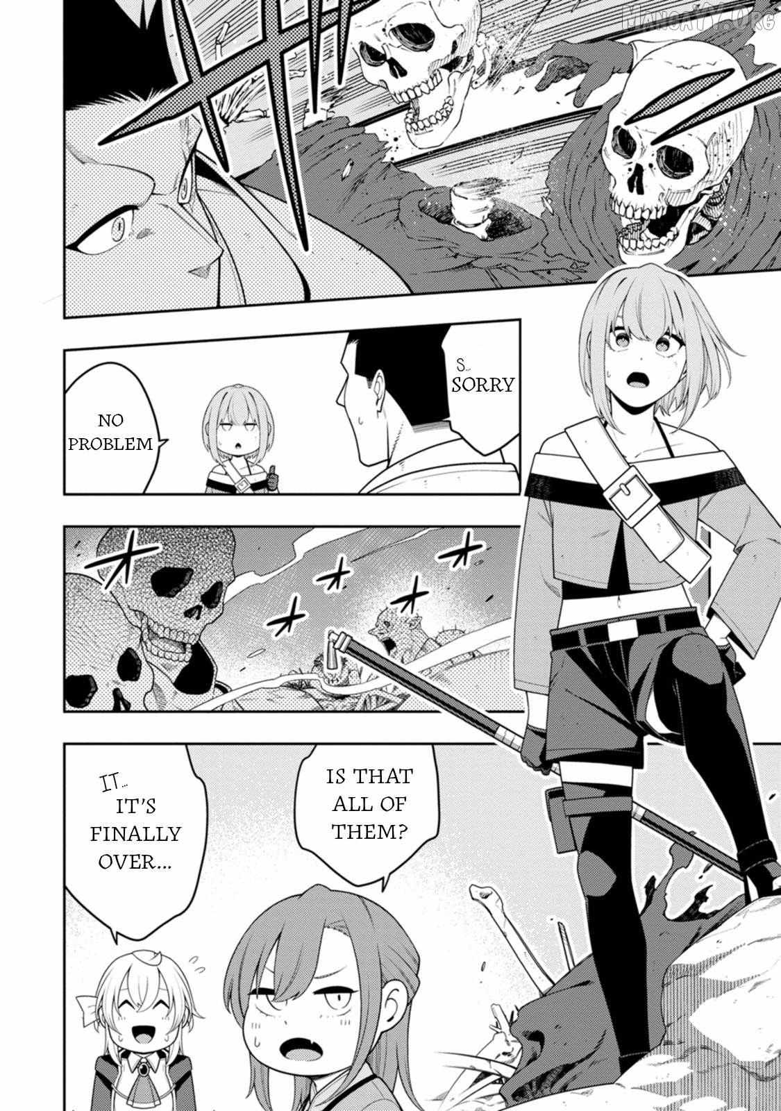 The Reincarnation of the Strongest Onmyoji ~ These monsters are too weak compared to my youkai~ Chapter 47 page 7 - 