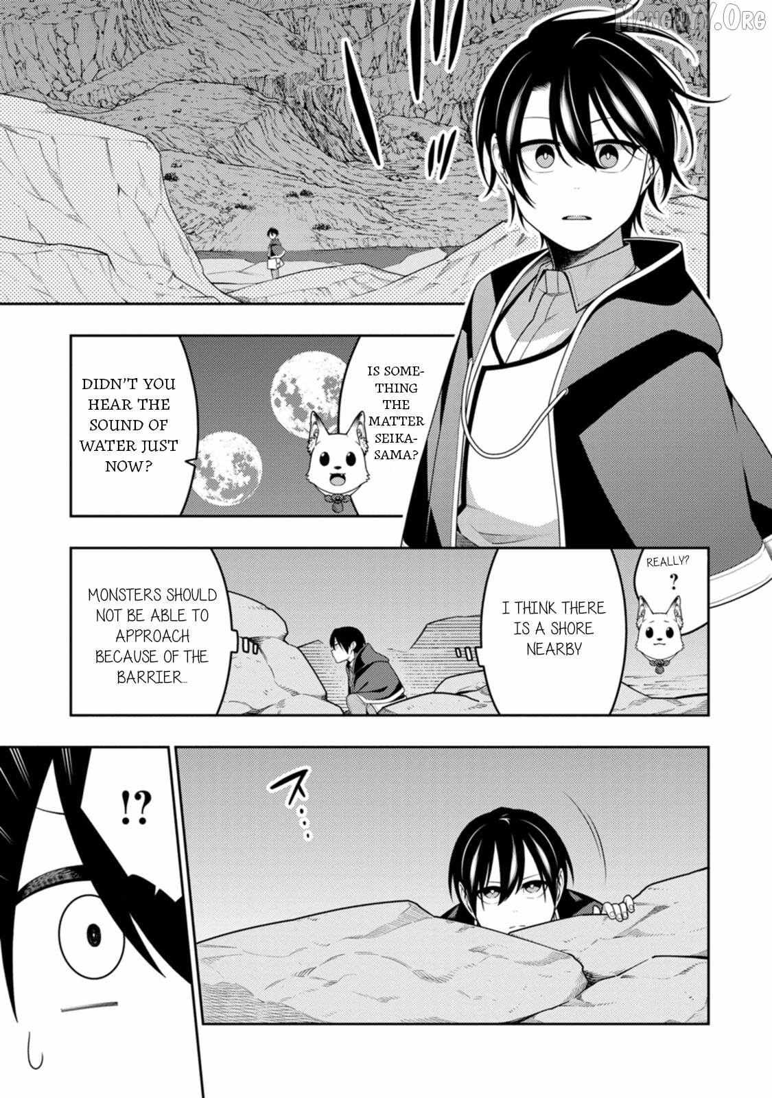 The Reincarnation of the Strongest Onmyoji ~ These monsters are too weak compared to my youkai~ Chapter 47 page 10 - 