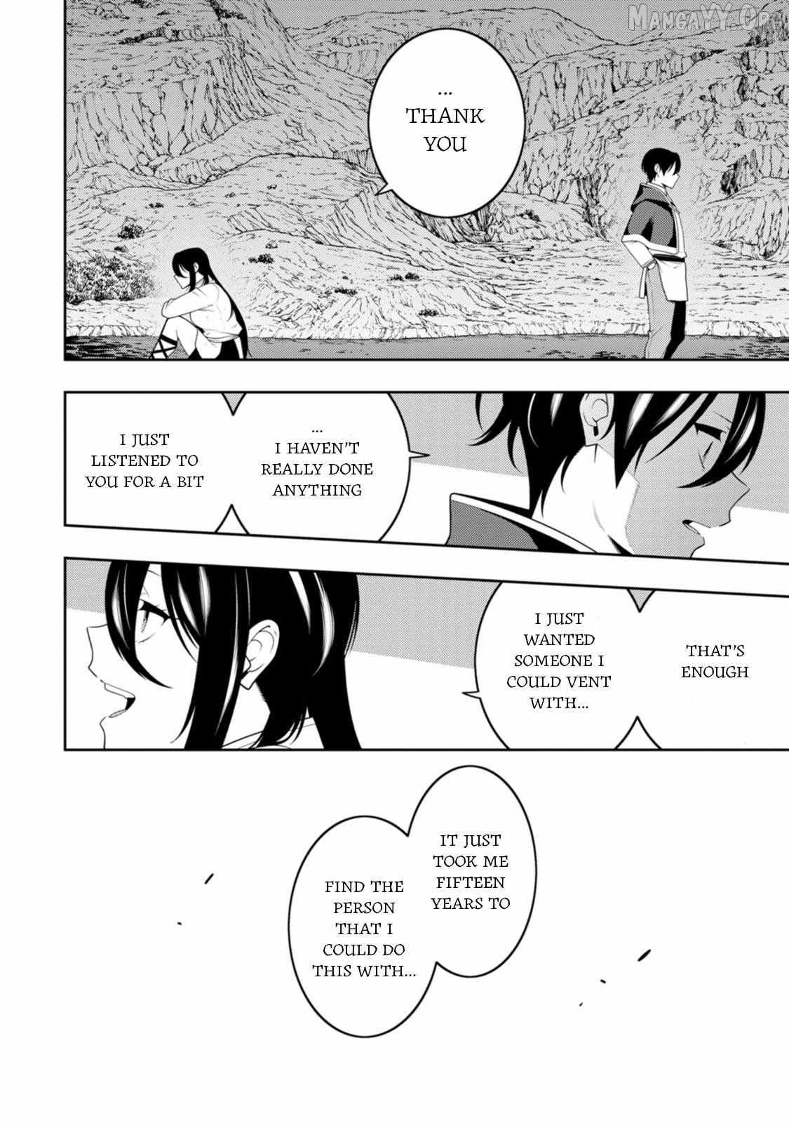 The Reincarnation of the Strongest Onmyoji ~ These monsters are too weak compared to my youkai~ Chapter 48 page 33 - 